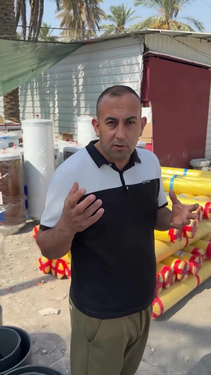 العنوان بابل المسيب الازرق قرب الجسر الصيني
