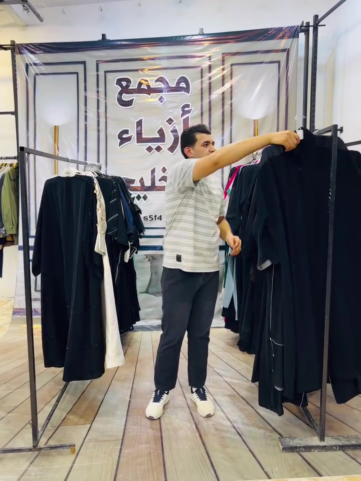 سلام عليكم زبائننا الكرام يعلن مجمع أزياء الخليج على كسر بظاعة جديد شتائي درجه اوله المصادف2026/10/16العنوان ميسان منطقة المحمودية خلف صحة الطلاب شارع علوه المخضر بأدرة عباس الغراوي الهاتف ***********
