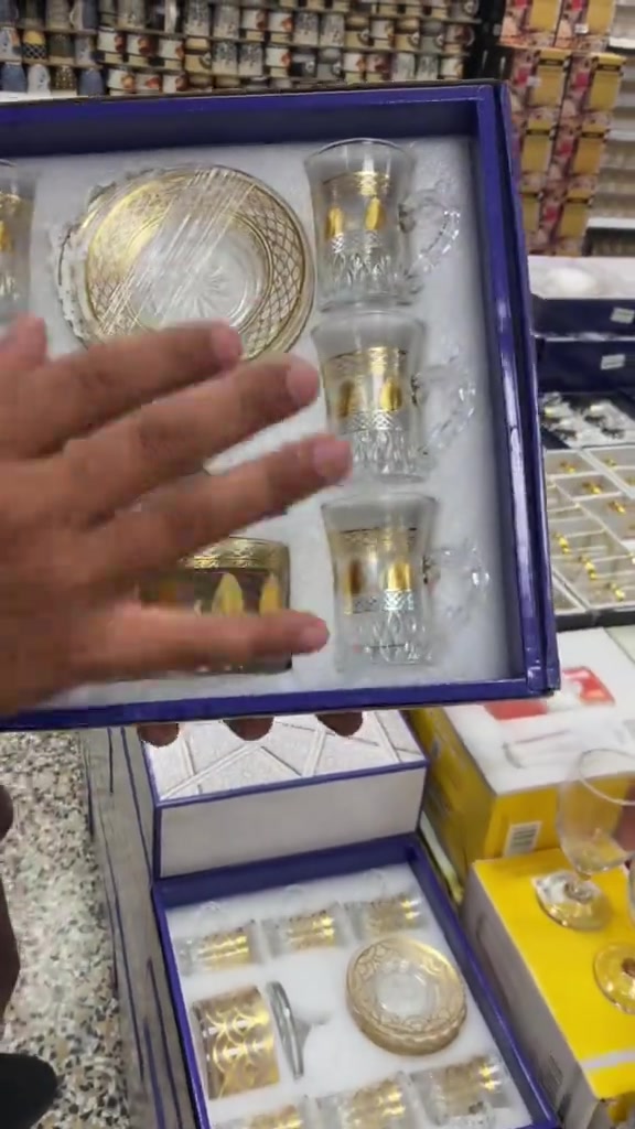 حصريًا لدى مجمع الدار! أفضل الأسعار وأقوى العروض بانتظاركم في فروعنا: 📍 الفرع الأول: بغداد، حي الجامعة، شارع الربيع، مقابل جامع حي الجامعة 📍 الفرع الثاني: بغداد، حي العدل، شارع الربيع، مقابل قطاع العدل الصحي 📍 الفرع الثالث: بغداد، العامرية، شارع العسل 🚚 خدمة التوصيل: لجميع محافظات العراق 📞 للاستفسار: فرع حي الجامعة *********** للاستفسار فرع العامرية *********** 
