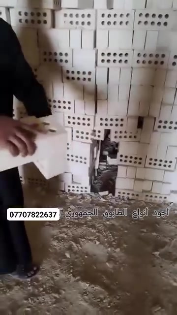 سلام عليكم ورحمه الله يتوفر لدينا جميع انواع الطابوك بسعار مناسبه جدآ اذكر مكانك ويجيك الرد اول الاتصال *********** ***********
