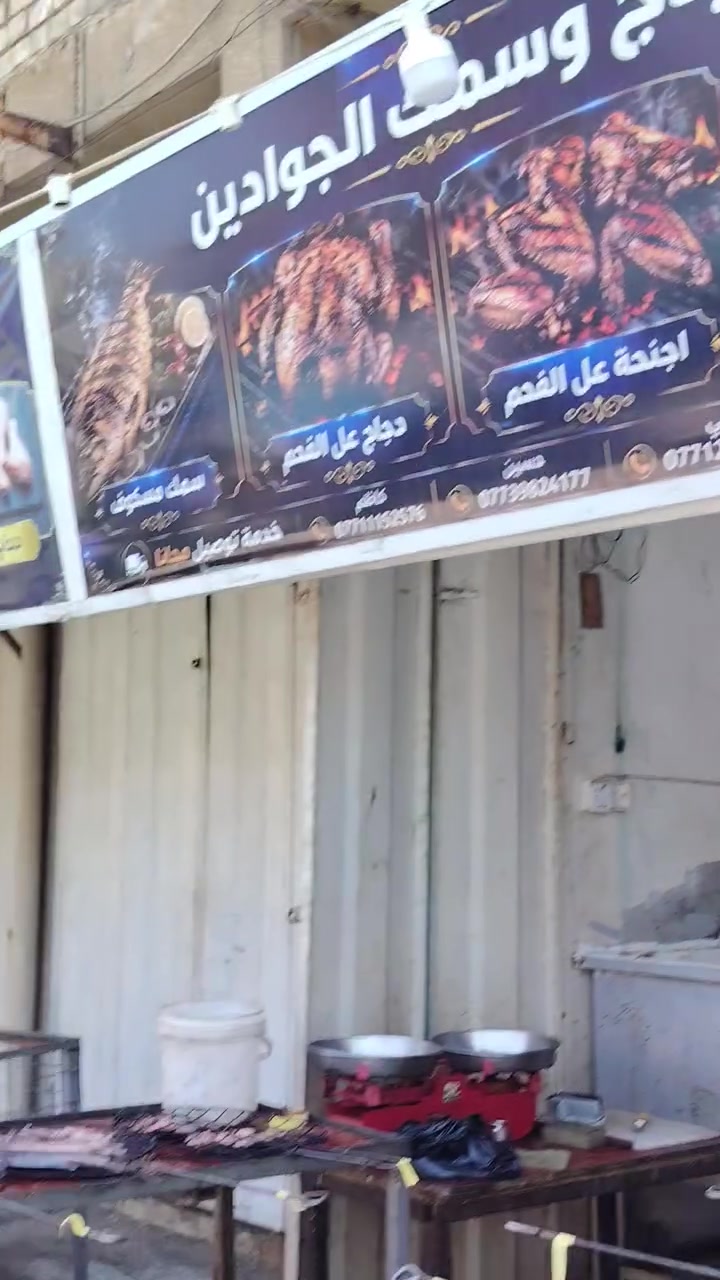 اتصل وتدلل *********** كيلو سمك مسكوف ٧٠٠٠فقططط متوفر توصيل بكروه حسب المنطقه
