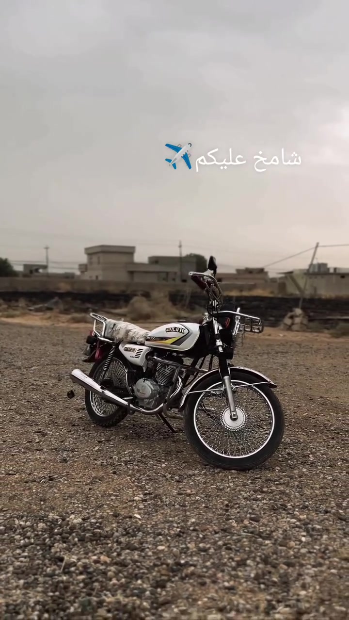 تايگر 20 • وزن ثقيل • ماطور نضيف