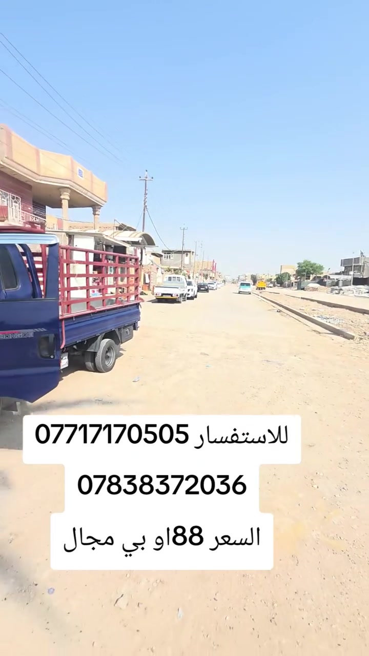 لا توجد تفاصيل
