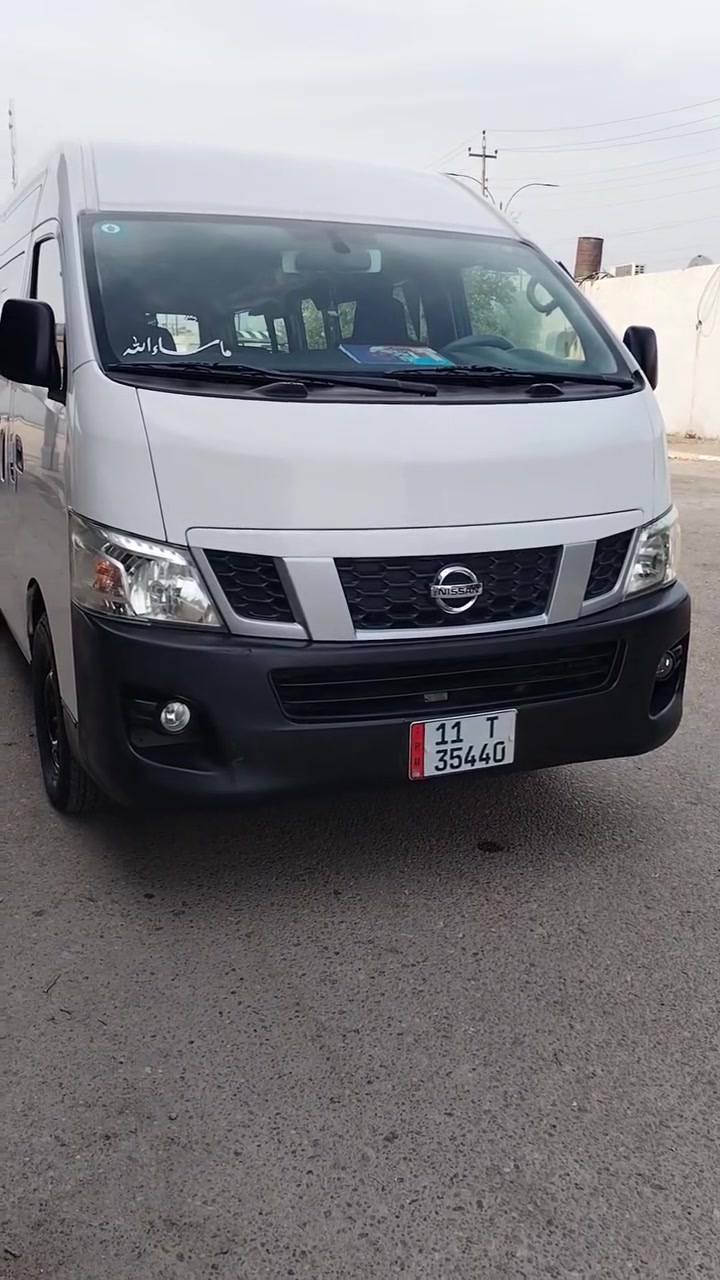 نيسان • ٢٠١٥ • بلد سيد محمد