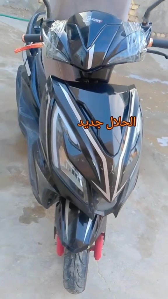 درجة • حلوة • مجال قليل