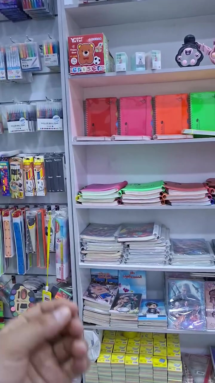 للبيع أغراض مكتبة بالكامل، البيع للأغراض فقط مو للمحل.
المكان: كربلاء

التفاصيل والأسعار أرسلها بالخاص أو الماسنجر.

***********
