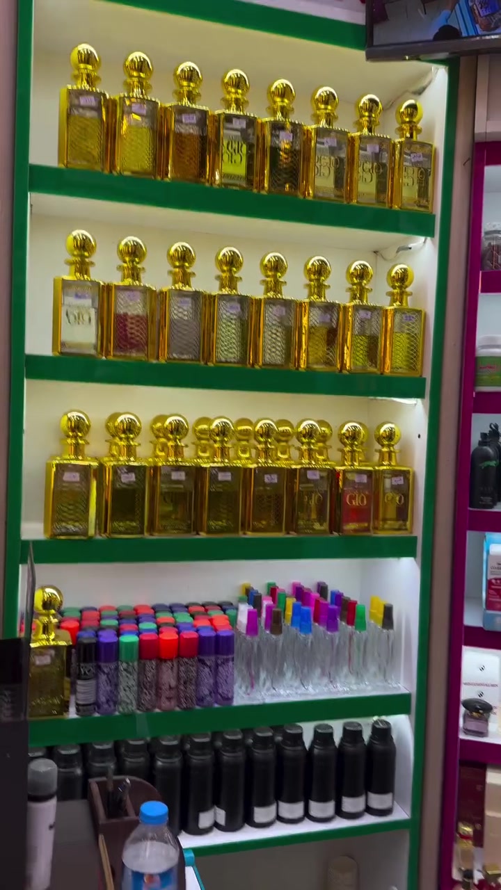 عطور • حسن بوتيكي • واسط العزيزية