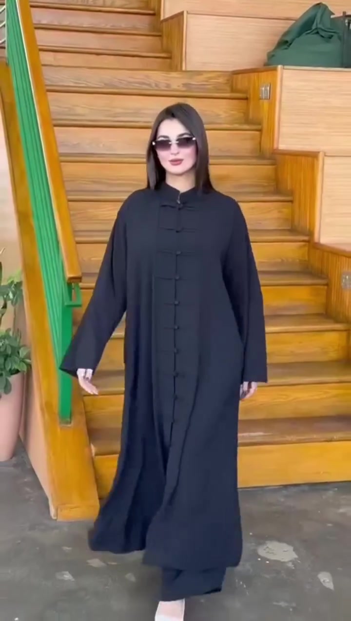 لا توجد تفاصيل
