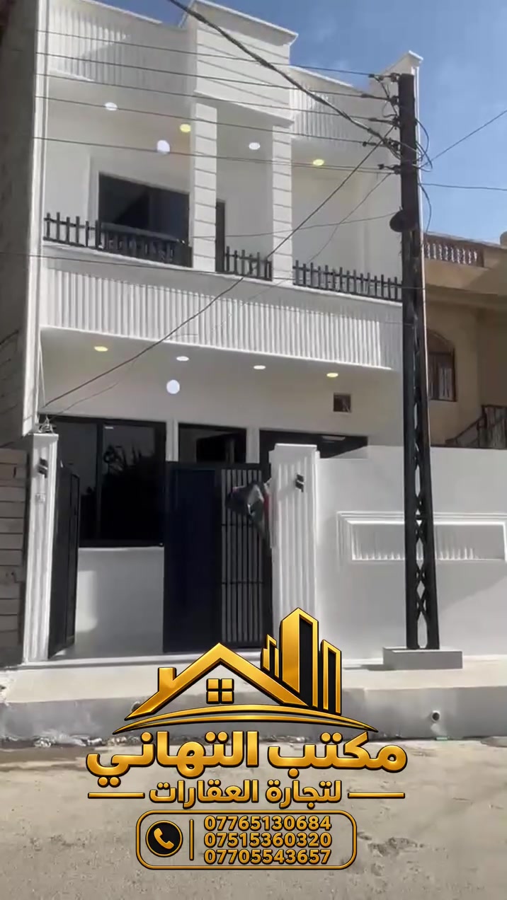 حي الوحدة • ١٠٠م • ملك صرف