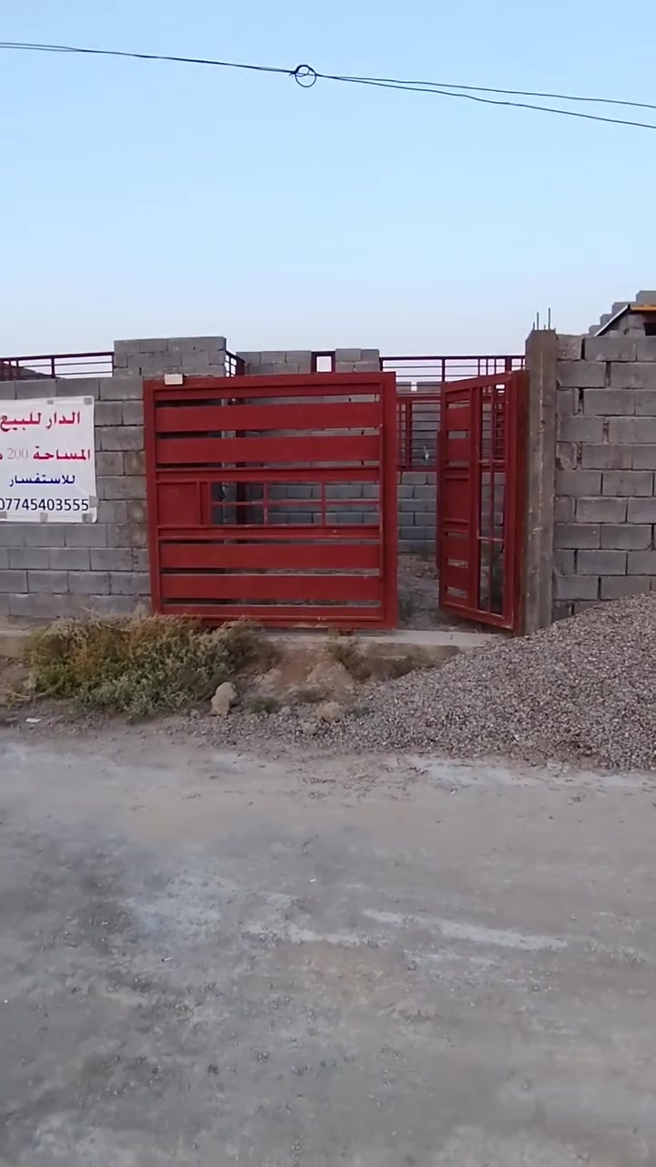 السلام عليكم هيكل للبيع المساحه 200م الموقع حي العمال 
صاير بحي عبد النبي مثل ماواضح كدامكم بلتصوير شغله رباط وبلومك وشبابيك كله درجه اولا من الزين وتجي وتشوف بعينك بلوك من محمد شاهين منهوله محفوره ومصبوبه كامله  كامل خدمات مي وكهرباء تجي وتشوف الهيكل بعينك وتشوف شغله يفيدك اهلا وسهلا مايفيدك هم اهلا وسهلا لمعرفه السعر التواصل وموجود خاص  ملاحضه الرقم الي مكتوب عل قطعه مايشتغل الي ريد يتصل عله هاذ الرقم الي ذاكره الكم (***********)
