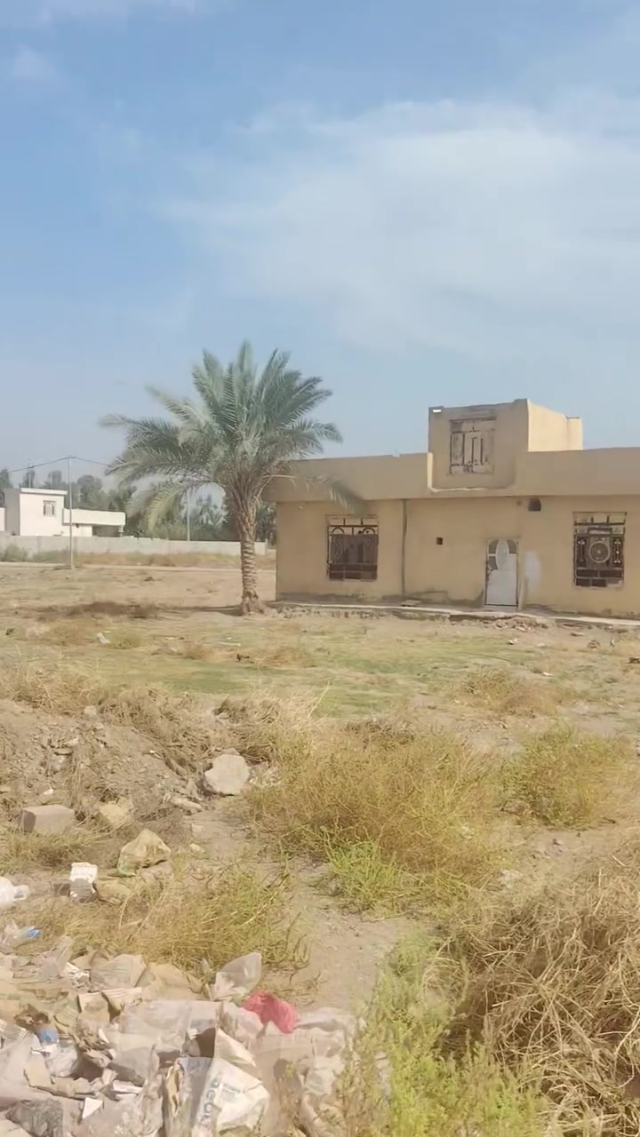 حي الصحة • سند ٢٥ • ٢٢٠م