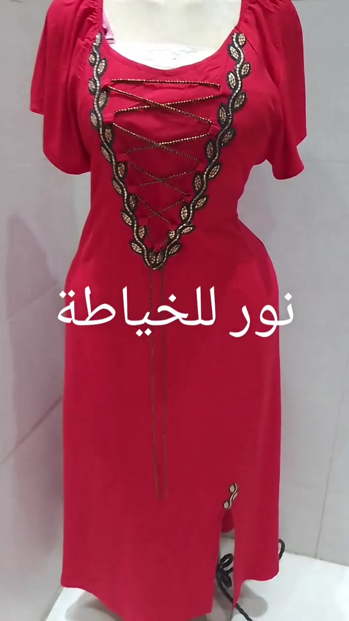 تفصيل حسب الطلب • نور للخياطة • توصيل لكل العراق