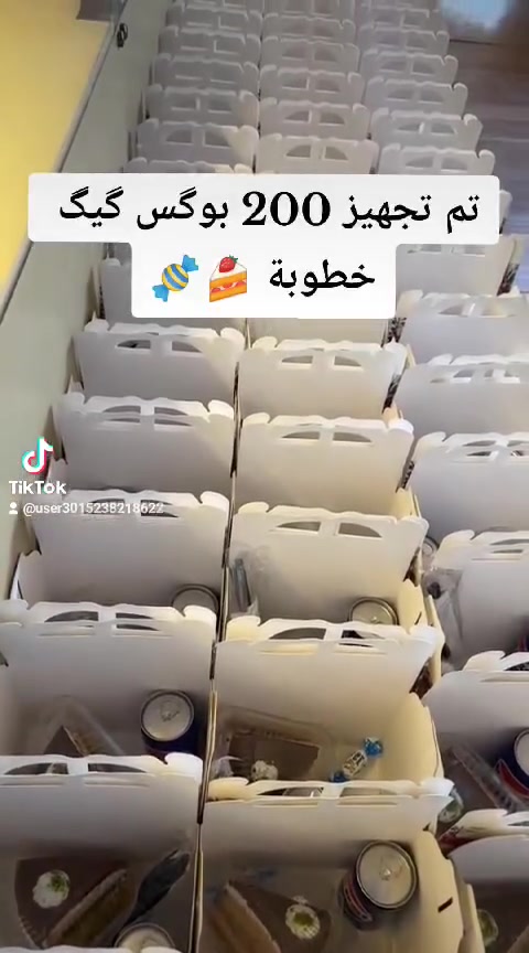 كيك للخطوبة وكافه المناسبات 🍰🍬
مدينه الصدر للحجز والاستفسار رقم 
واتساب ***********
الاتصال ***********
توصيل بغداد مجانا
