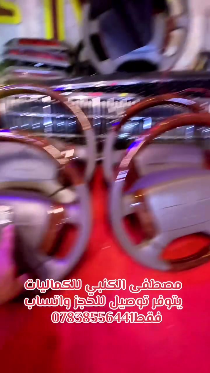 لا توجد تفاصيل
