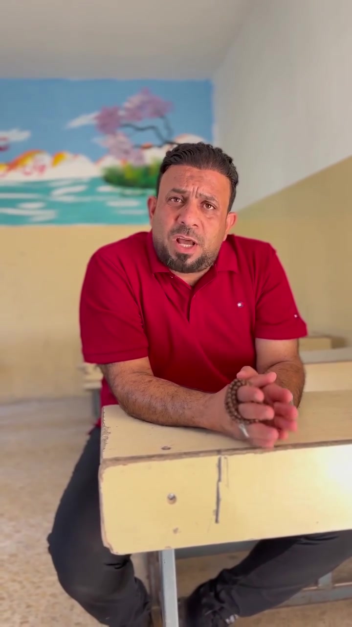 نحو الاميه
مدرسة الإعلام. .. في حي الاعلام  ***********
مدرسه الحاج عباس الجبوري في شارع كنانه
