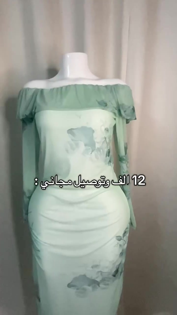 فستان يجنن 😍 
السعررر بلاش 
توصيل لكل العراق 
للحجز واتساب: 
***********
#بوتيك_قمر_71

