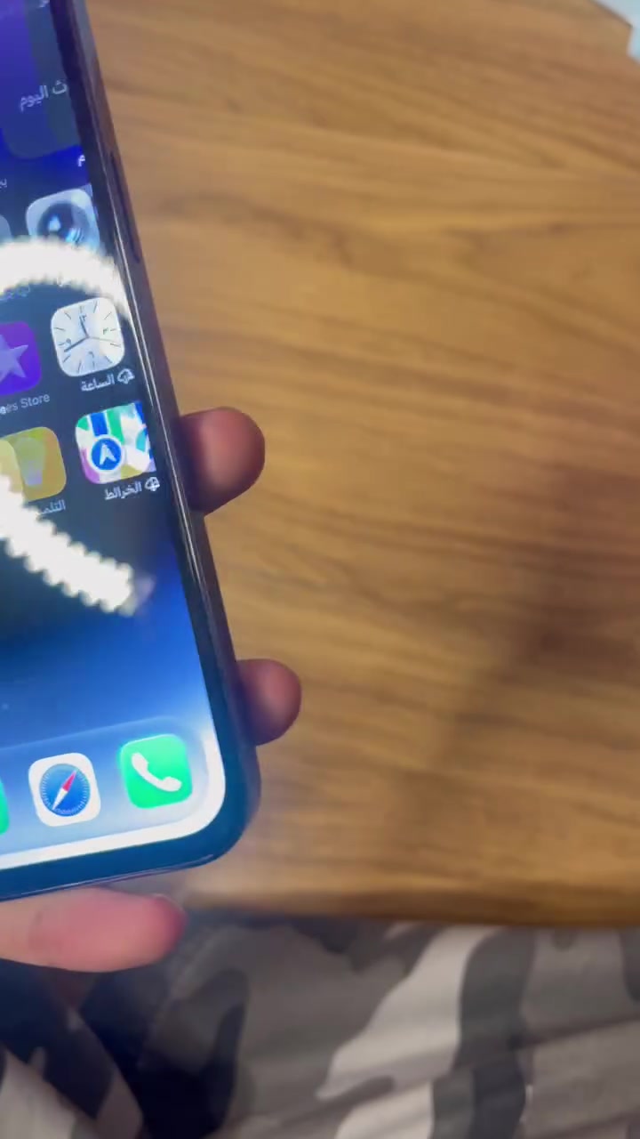 ايفون 14 برو ماكس مبدل بطاريه وشاشه نوعيه اصليه اول البارحه بدلتهم كلشي شغال ذاكره 128g سعره 500 رقمي *********** الكوت مركز مكاني
