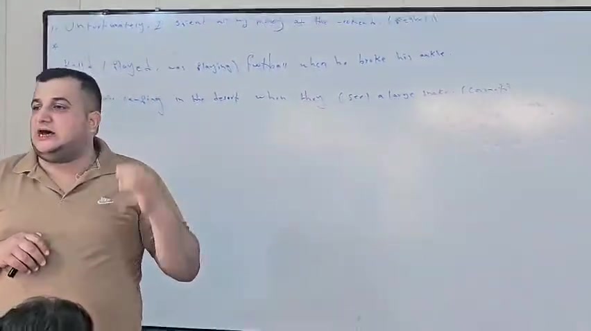 محاضرات شتوية • إنجليزي • علي سالم
