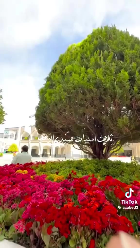 سفره الي ايران تتضمن مزارات وقم ومشهد واماكن سياحيه وترفيهيه وجميع الخدمات تنطلق الرحله يوم  ٨/١٢ بسعر ١٥٠ الف باص عادي عراقي والمده 12 يوم  و ماعليك بس تتصل وتحجز علي رقم التالي***********
