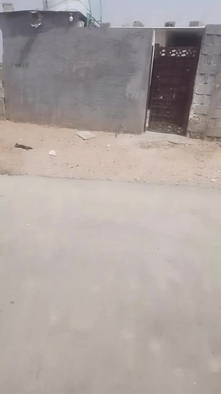 بيع مستعجل
***********
