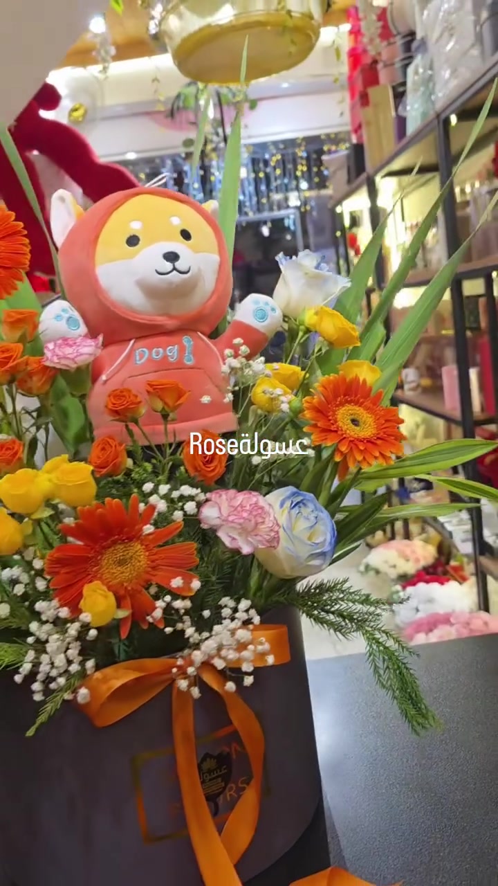 ✨ عسولة Rose للزهور والهدايا ✨
حيثُ يتحوّل الورد إلى فنّ، وتُروى أجمل المشاعر بأناقةٍ تليق بكم. 🌹
نصنع من التفاصيل جمالاً… ومن مناسباتكم ذكرى لا تُنسى. 🤍
***********
حي القاهرة شارع حسينية ال الرسول

