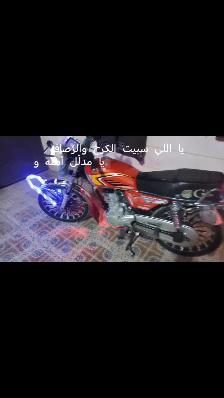 ايراني • موديل ٢٥