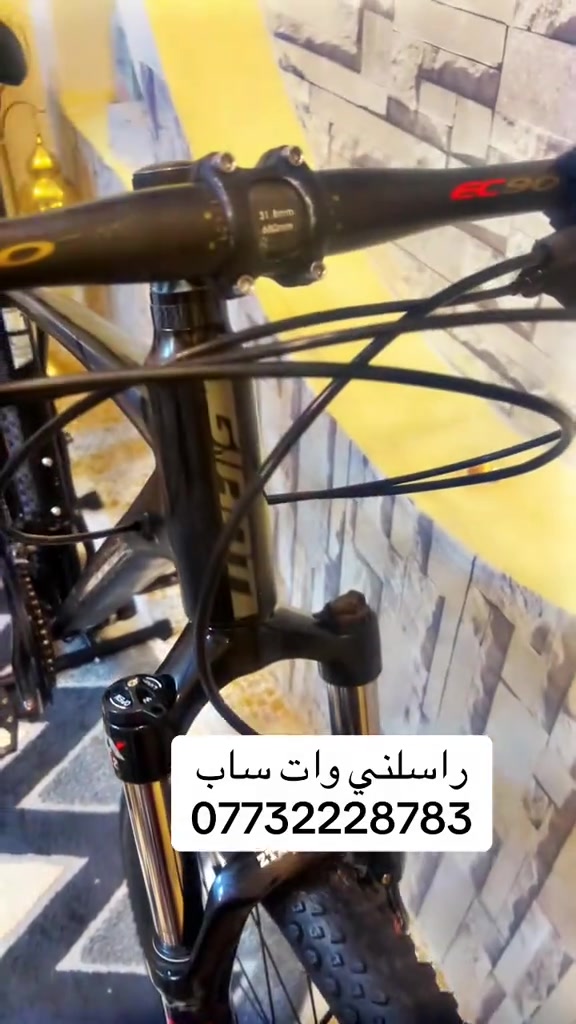 

نص مكتوب في الصور:
- راسلني واتساب ***********