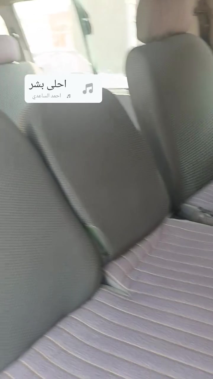 السلام عليكم كيا بريجو اللبيع موديل 96 مشروع وطني  السياره جاهزه مجهزه من كل نواحي  مكفوله من الدعاميه الدعاميه رقم جديد مداور ثاني يوم السعر خاص العنوان ذي قار البطحاء التواصل واتس ***********

نص مكتوب في الصور:
- OSCAL TIGER 12
- ١١:٥٠ ٢٠٢٦/٠٩/١٩
- ١٣:٤١ ٢٠٢٦/٠٩/٢٥