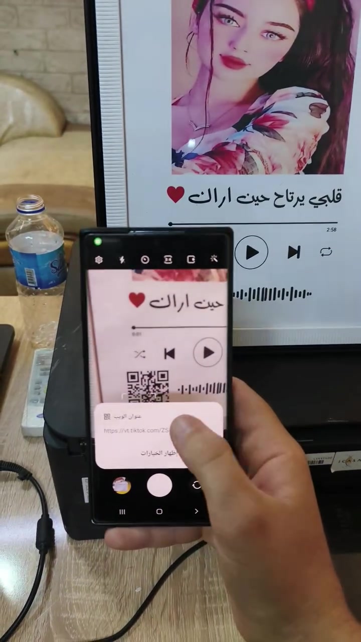 صورة حسب طلبك فقط ب 6 ألف دينار
لدى مكتب ناطق البرزنجي كركوك حي العروبة قبل فلكة العروبة 
ويوجد توصيل داخل كركوك فقط ب 2 دينار 
للتواصل راسل الصفحة أو الأتصال / ***********

