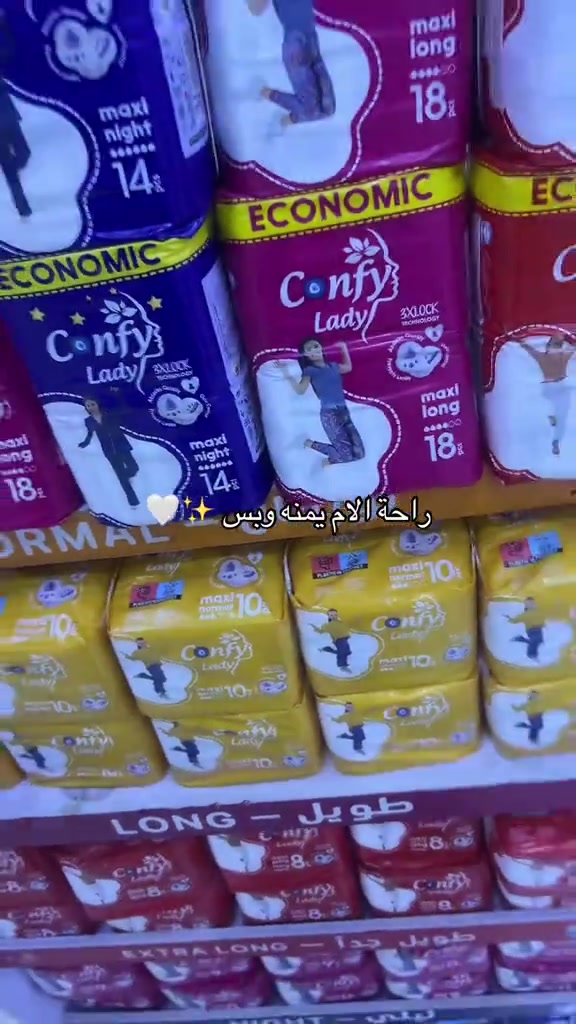 حجز واتساب ***********
