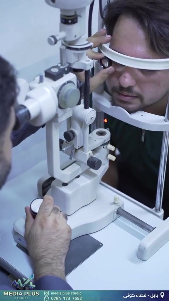 👓 سلامة عينيك تبدأ من التزامك!
احرص على ارتداء نظارتك المناسبة واتبع عادات صحية يومية لنظر سليم ورؤية واضحة طوال العمر. ✨
تقني بصريات،، يوسف داود
العنوان مجمع الالتزام الطبي. 
مجاور صيدليه بسام هادي 
للاستفسار ***********
