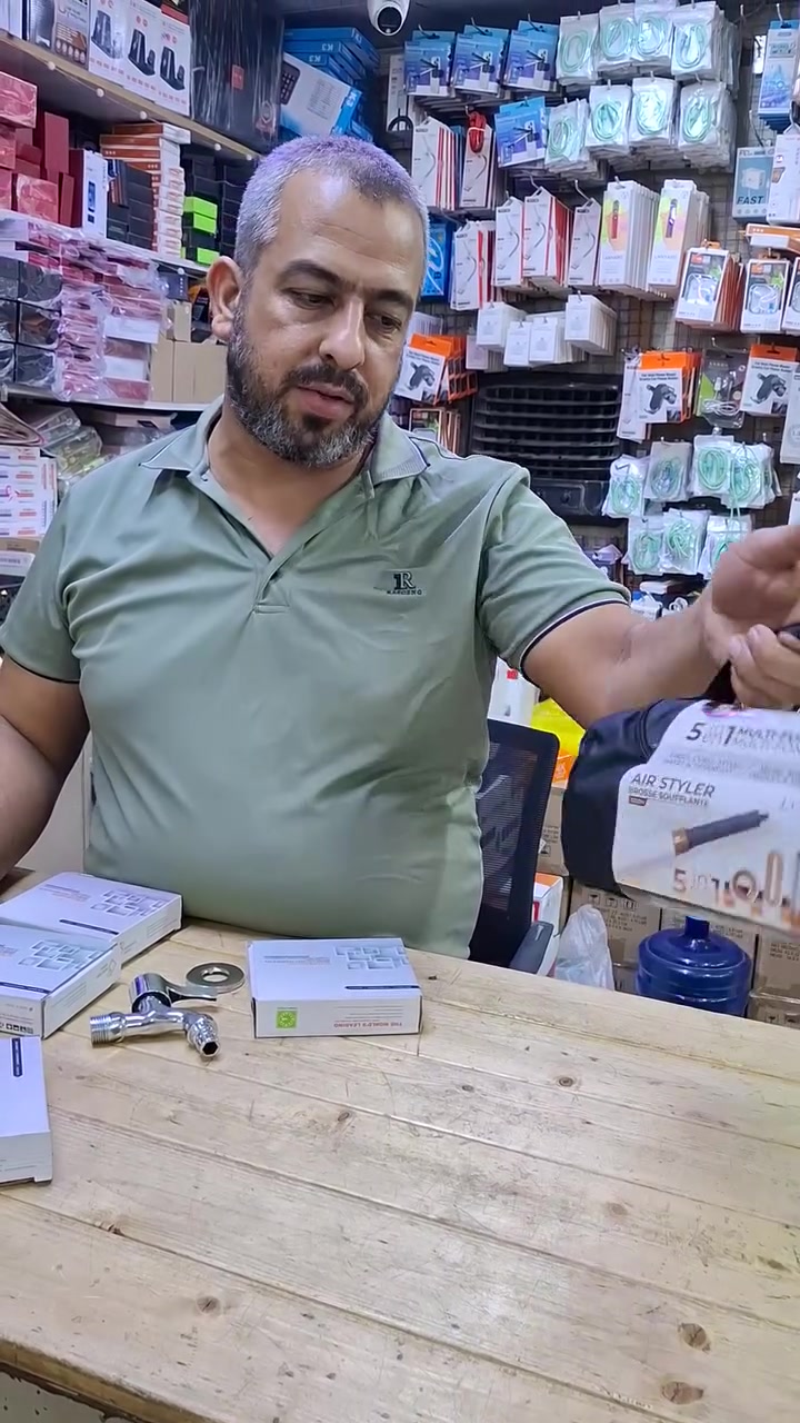عرررض خااص 🔥🤩
.
🚦العنوان / بغداد - الزعفرانية- شارع مطعم ابو عكال - رابع فرع 

🚕يوجد توصيل لجميع محافظات العراق ٧٠٠٠ الاف دينار🚕

🚕يوجد توصيل داخل بغداد ٥٠٠٠ الاف دينار🚕
 
🚕يوجد توصيل داخل الزعفرانية ٣٠٠٠ الاف دينار🚕

رابط حسابنا على منصة التيك توك https://www.tiktok.com/@ca45z?_t=8isLDSJgKhi&_r=1
رابط حسابنا على منصة الانستغرام 
https://www.instagram.com/ca45za?igsh=ODA1NTc5OTg5Nw==
رابط حسابنا على منصة الفيسبوك 
https://www.facebook.com/center.every.thing?mibextid=ZbWKwL

 ( عروض تنافسيه 🤩❤  ) وترقبوا المزيد
للاستفسار المراسله  على الواتساب :

☎️ ***********☎️     واتساب/
