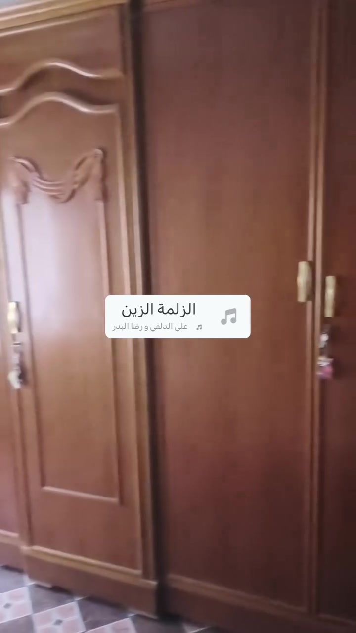 غرفه • تسكام