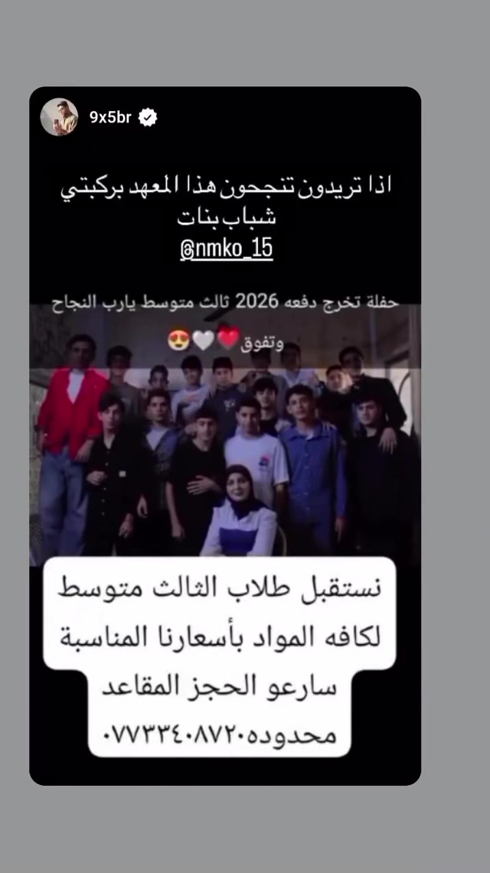لا توجد تفاصيل
