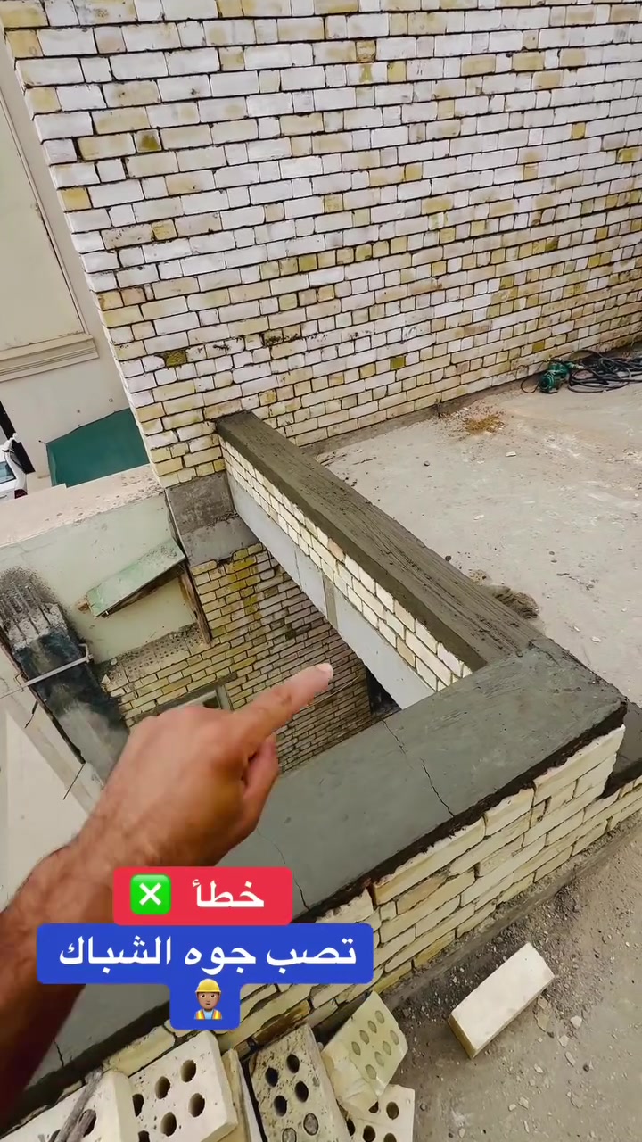 بناء هندسي • تصميم حديث • بغداد