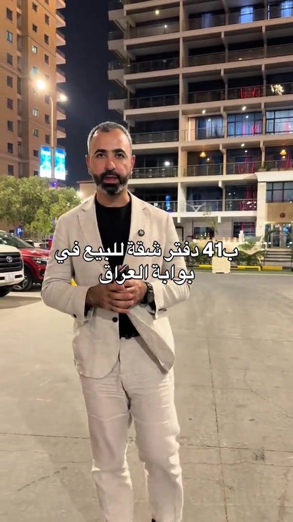 السعر 41 دفتر قابل للتفاوض مهند كريم ***********

