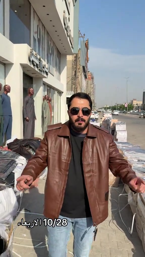 النجف • بدر بشيبش • ٢٨/١٠