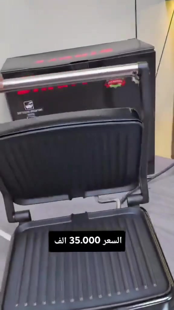 #كابسة صاج حجم كبير😍😍
السعر 35 الف🔥🔥

للحجز والاستفسار يرجى مراسلتنا على الخاص أو على الواتساب ***********
