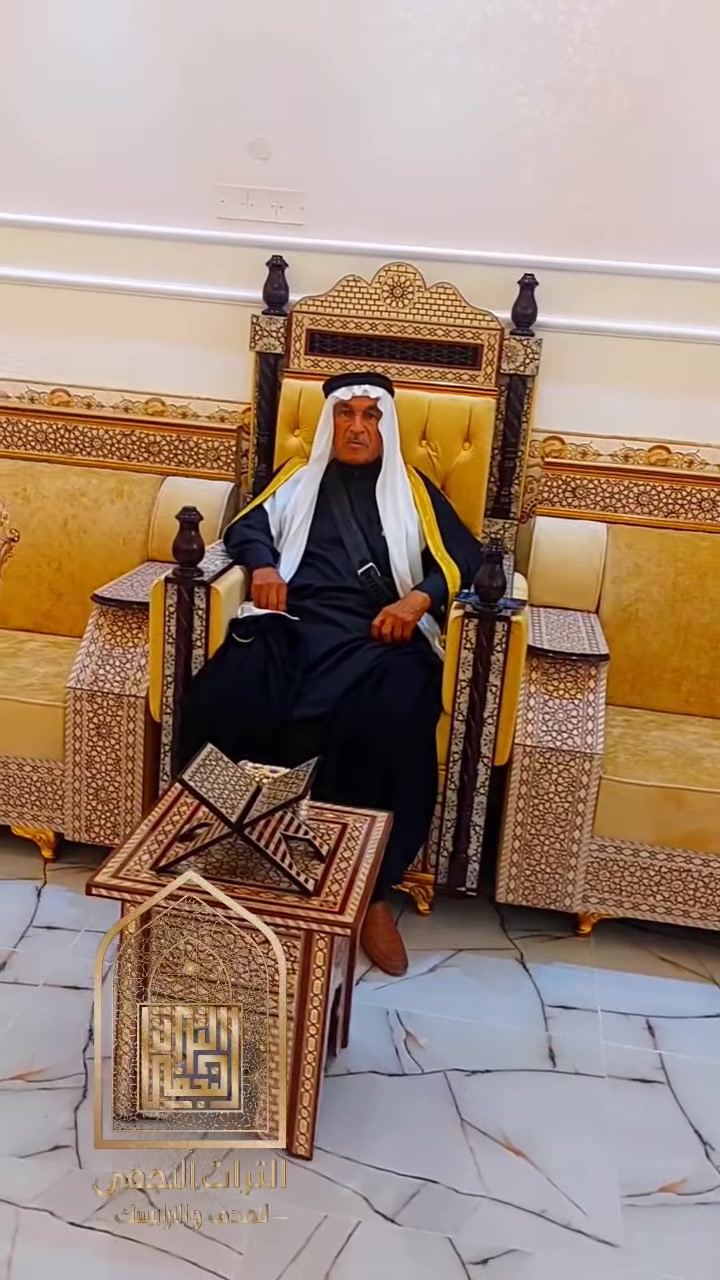 دواوين عربية • النجف • ضمان ١٠ سنوات