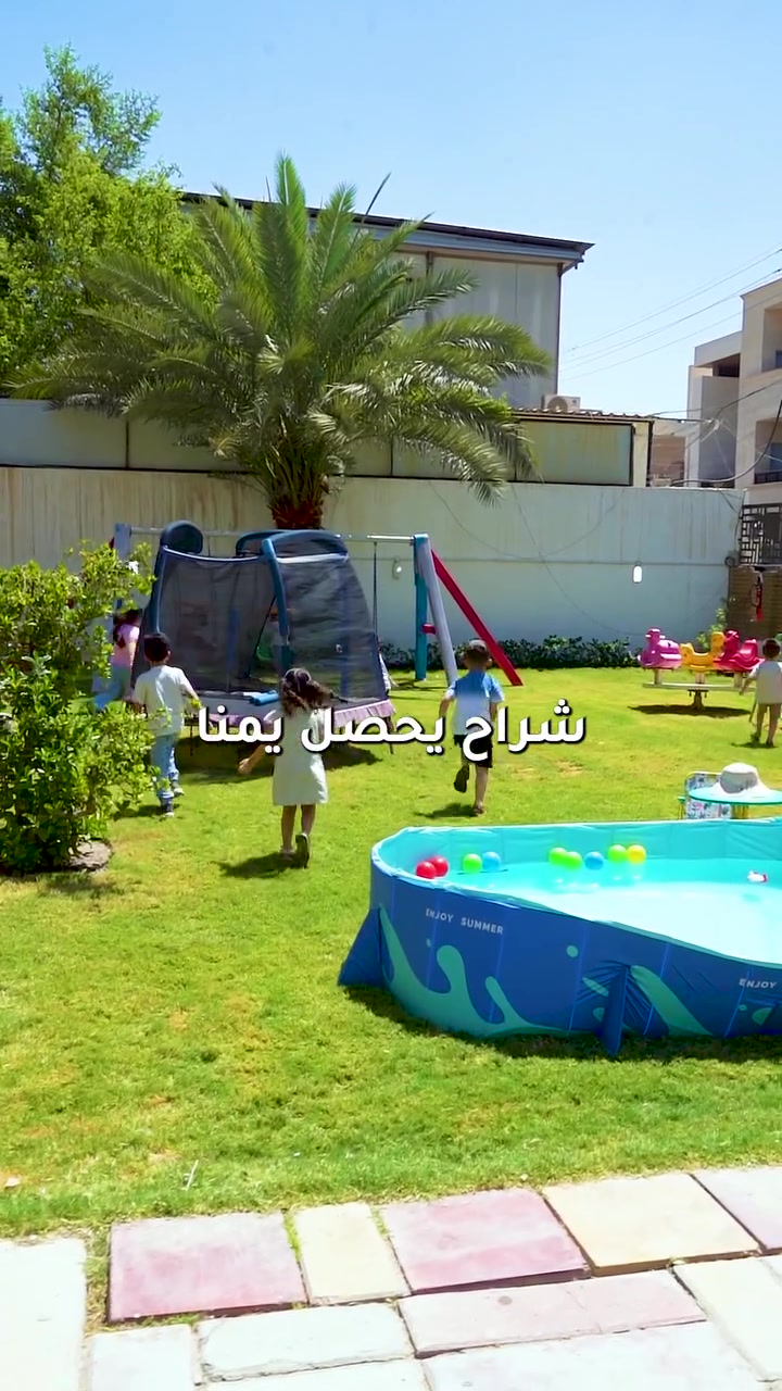 بالكرادة… لا تخلّين قرار الروضة يتأجل لنهاية العرض 🤍

هذا الأسبوع التسجيل عليه خصم خاص
ويشمل فطور وغداء صحي يومياً مجاناً 🍽️

الفرق بين روضة وروضة ما ينحسب بالسعر وحده…
ينحسب من أول زيارة: شنو راح يحصل عليه طفلج؟ 
شلون يتابعونه؟ وشكد المكان يساعده يتأسس ويتطور بثقة.

إذا دا تقارنين هسه، خلي الزيارة تحسم القرار مو التخمين.

احجزي زيارة اليوم، شوفي قرية بغداد بنفسج، واستفيدي من العرض قبل ما ينتهي 📩

📍 الكرادة – العرصات – خلف ماركت وفر
📞 ***********
