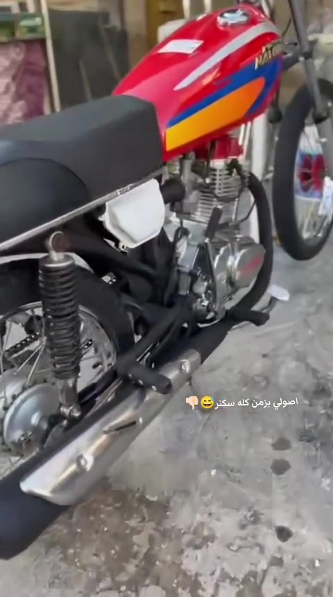 لبيع اوراق مكان نجف
استفسار خاص ***********
