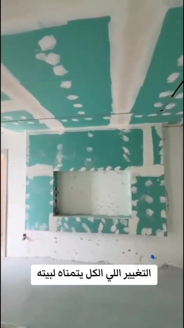 🏗️ شركة حرير بغداد للمقاولات
للبناء والديكورات والتشطيب

✨ من بداية العمل إلى أجمل نتيجة

نحوّل المساحات من مرحلة التجهيز والتشطيب إلى مكان متكامل بلمسات عصرية وتنفيذ احترافي، مع اهتمام بكل التفاصيل.

🔹 أعمال الجبس والديكورات
🔹 صبغ ومعجون وتسوية الجدران
🔹 تشطيب الأسقف والجدران
🔹 ديكور وصبغ باحترافية
🔹 تنفيذ متقن وجودة عالية

🏠 شغل اليوم | تشطيب وتجهيز شقة
شاهدوا الفرق بأنفسكم من البداية إلى النتيجة النهائية ✨

💳 الدفع نقداً وبالتقسيط
🚧 العمل في جميع مناطق بغداد

📞 ***********
📞 ***********
