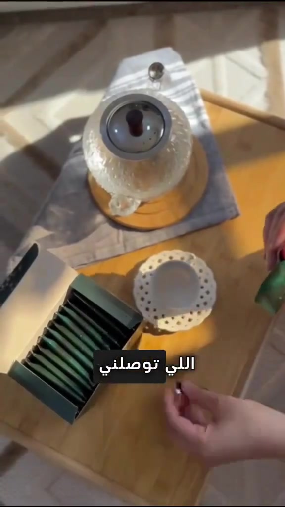 🎬 وهاي أهم الأسئلة الي توصلني عن قهوة الموكا ؟انتم هم جربتوها لو بعدكم 
للطلب :***********
