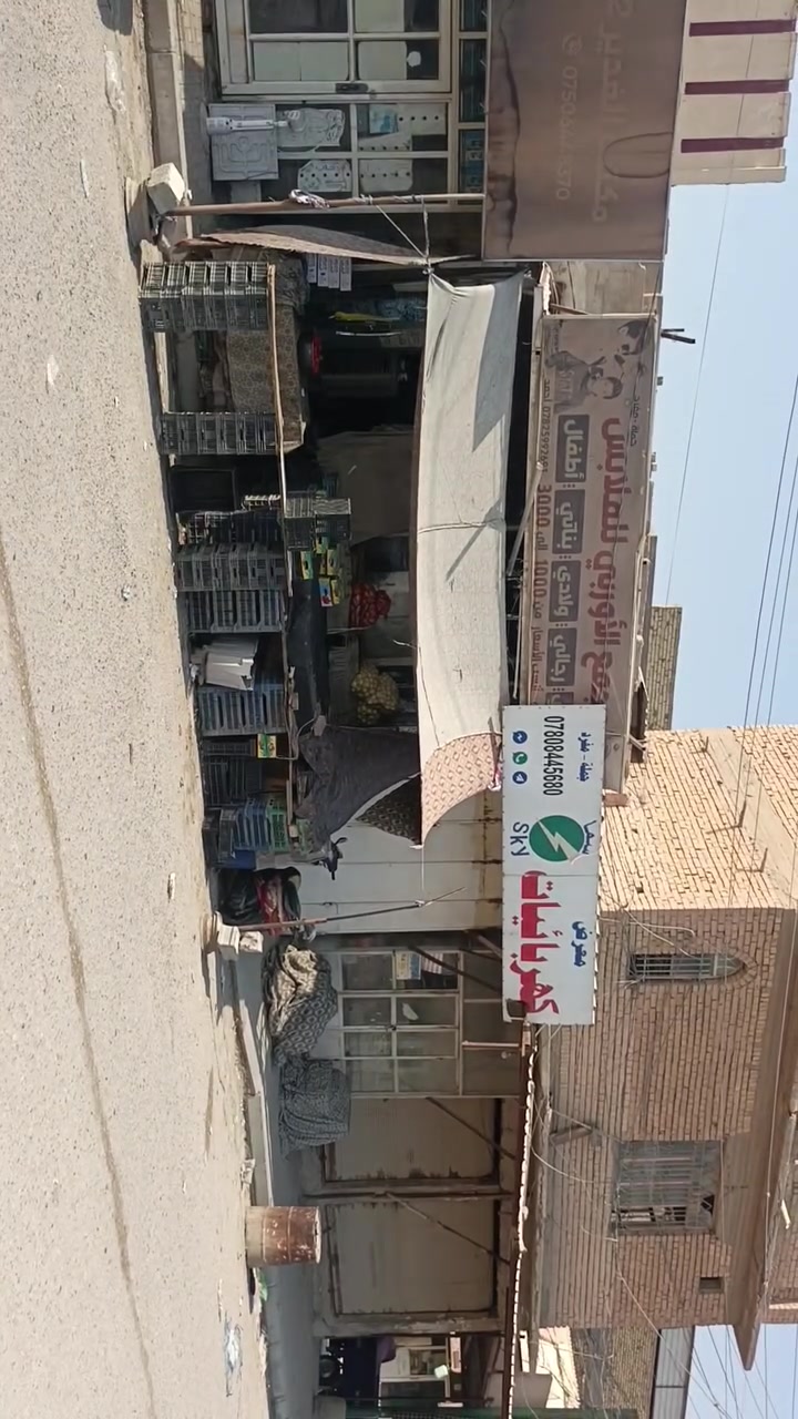 طالع من النجف لبغداد وارجع ب6 من بغداد للنجف لليرغب سياره حديثه تبريد ثلج ***********
