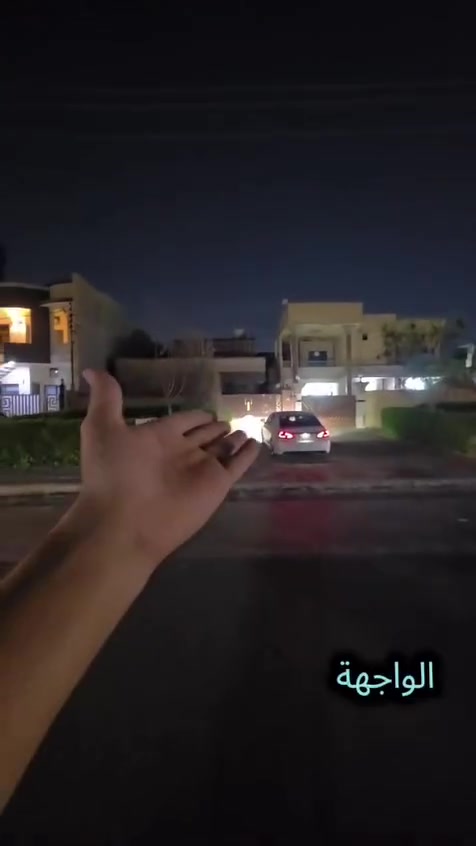 🏠 دار تجاري للبيع – فرصة استثمارية مميزة

📍 الموقع: كركوك - سايدين الواسطي - بالقرب من محطة السلام.
📐 المساحة: 300 متر مربع
🏪 تجاري – سايدين
📏 واجهة الدار: 12.5 متر
🌳 مقابل الدار فضلة/حديقة، حالياً
🏠 دار تجاري للبيع – فرصة استثمارية مميزة

📍 الموقع: كركوك سايدين محطة السلام.
📐 المساحة: 300 متر مربع
🏪 تجاري – سايدين
📏 واجهة الدار: 12.5 متر
🌳 مقابل الدار فضلة/حديقة، حالياً

✨ موقع تجاري مميز جداً، مناسب للسكن والاستثمار والمشاريع التجارية، وبسعر مناسب مقارنةً بالموقع والمساحة.

📌 للحجز والمعاينة:
مراجعة مكتب الخير للعقارات
بإدارة: اورنس خير الله

📞 للاستفسار والاتصال:
*********** اورنس خير الله 
*********** صدام هيثم 

🔑 فرصة مميزة لأصحاب الاستثمار والمشاريع، لا تفوتكم.
