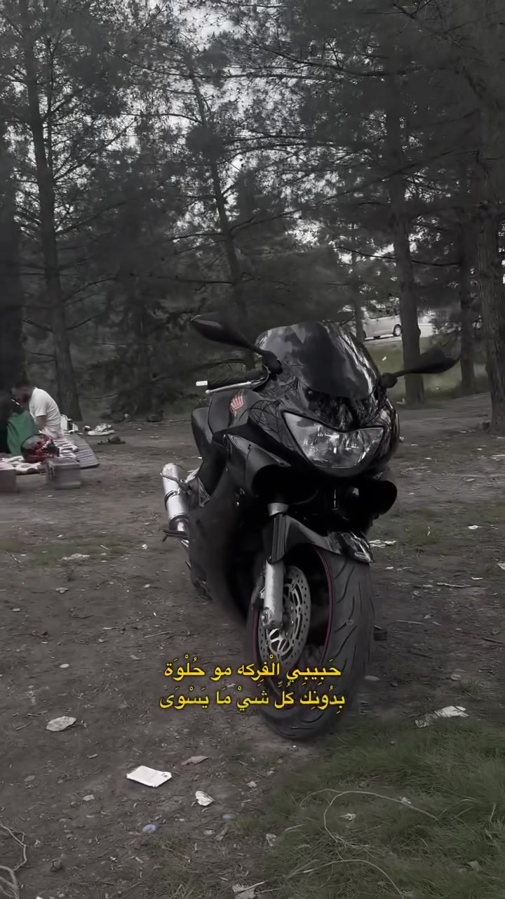 السلام عليكم هونداي F4i/600
2006
اوربي مكينه كبس 4بستم نضافه فول سرعه 300
كلشي بشرط تضرف سلف وتروح تايرات جددالسعر 24ورقه وبي مجال عنوان اربيل شقلاوه ***********
