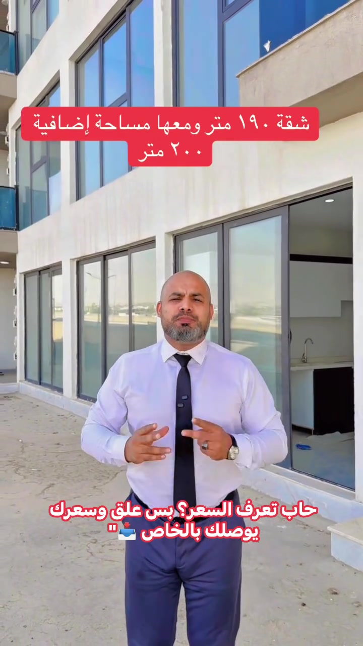 لا توجد تفاصيل
