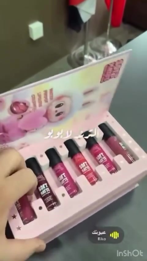 بكج الترند لابوبو 💥💥
بكج لابوبو دفتري رباعي يحتوي على
حمر سائله 12 قطعه💞💞
حمر لب 6 قطع💋💋
گلوس شفه سحري 6 قطع💋
الطلب واتساب 
***********
