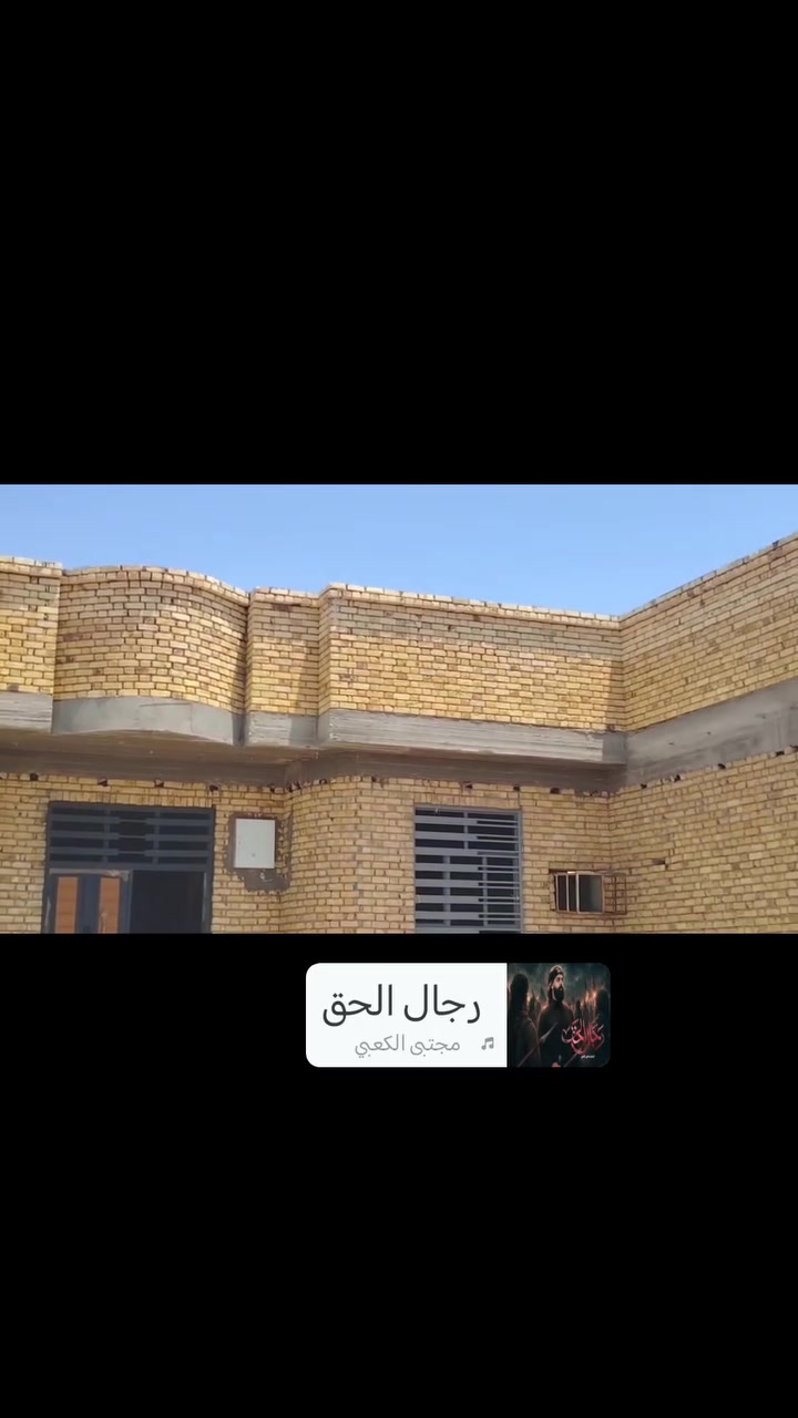خلفه بناء طابوك وبلوك فرمستون متفرغ شغل حسب الطلب ***********
