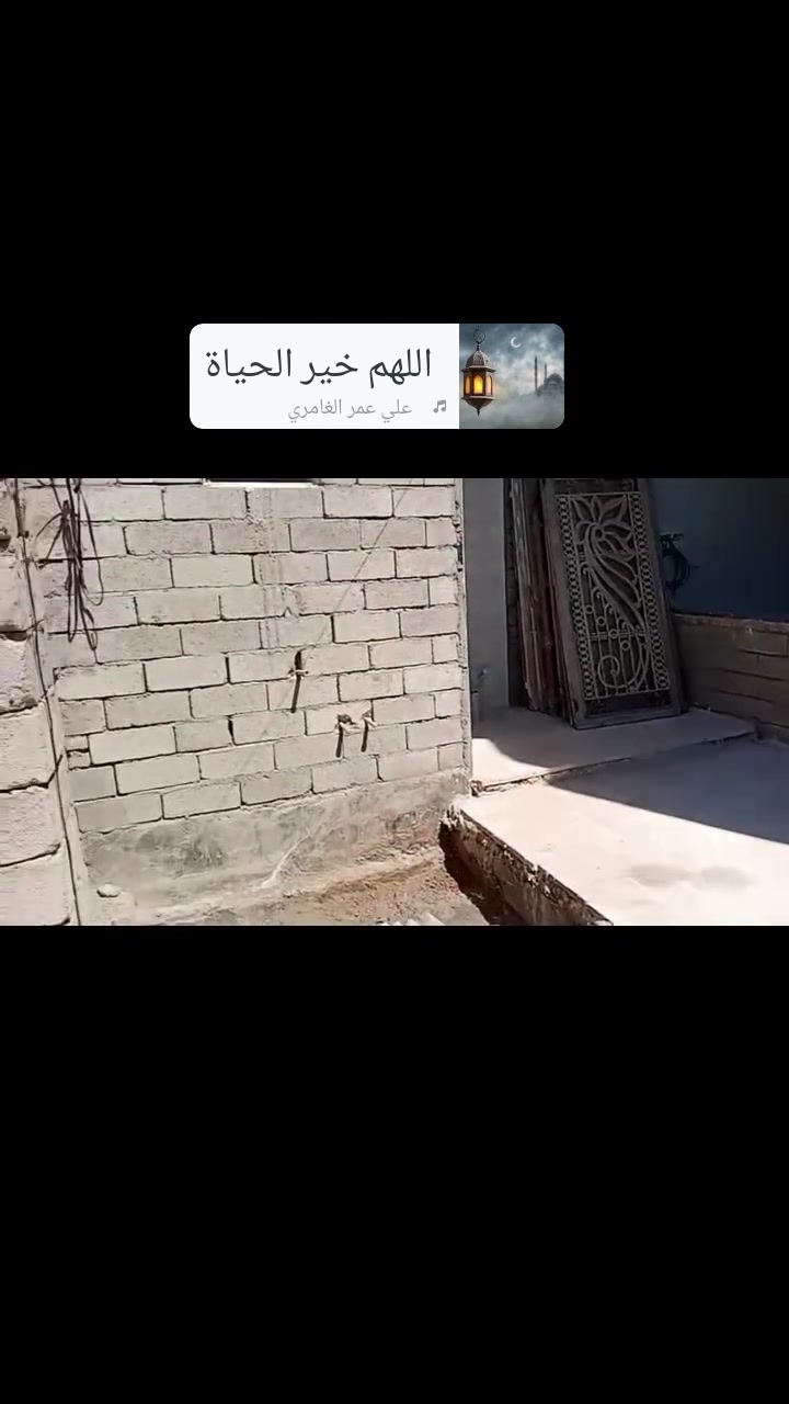 سلام عليكم يوجد كادر تنضيف بيوت من الجص والانقاض ارضيه -+ جدران  سراميك +  شبابيك + بوب +دفن اساس وتنزيل اساس +لبخ اساس وبتلوات   + وتصفيط بلوك +تحويل بلوك. + تفليش +  تنضيف حدايق + تحويل رمل + سمنت + حصو + حفر 🌚 اي استفسار واسعار جدا مناسب. وجوا السوك ***********@
